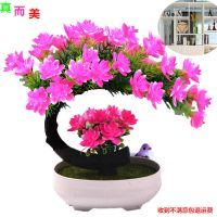 新款假花仿真花装饰客厅茶几玄关办公桌摆件卧塑料花盆栽酒工艺品|孔雀花[粉色]1只鸟+圆盆