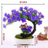 新款假花仿真花装饰客厅茶几玄关办公桌摆件卧塑料花盆栽酒工艺品|孔雀花[紫色]1只鸟+圆盆