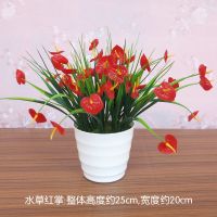 客厅仿真花摆设塑料假花向日葵小盆栽红掌餐桌面卧室绿植摆件绢花|红掌+中盆