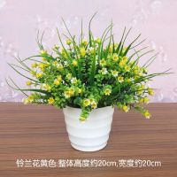 客厅仿真花摆设塑料假花向日葵小盆栽红掌餐桌面卧室绿植摆件绢花|铃兰花黄色+中盆