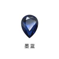 4/6/10/13/18/20/30mm水滴彩色尖底玻璃宝石水钻服装贴钻diy材料|墨兰 30x40mm超大水滴2颗
