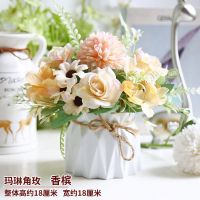 客厅摆设小清新假花摆件卧室内装饰花束餐桌摆放塑料仿真花艺盆栽|香槟玛琳角玫+折页瓶