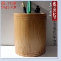 竹雕刻笔筒学生刻字个性创意收纳笔桶办公桌用品礼物|【素面无字】11高