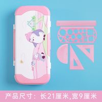 文具盒大容量韩版可爱铅笔盒笔筒多功能简约男女中小学生用品|粉色哒-小企鹅(送尺子五件套)