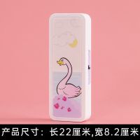文具盒大容量韩版可爱铅笔盒笔筒多功能简约男女中小学生用品|密码款-粉天鹅（双层）