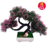 假花仿真花装饰客厅塑料花绿植迎客松酒柜创意摆件工艺品盆景有鸟|飞龙树【粉色】