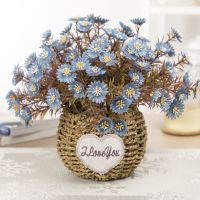 室内客厅仿真假花装饰客厅干花摆设餐桌塑料绢花室内家居花束摆件|蓝玛格丽+球框
