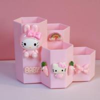 ins笔筒小学生儿童桌面多功能卡通可爱时尚卧室化妆刷收纳盒笔桶|兔KT[4格粉色