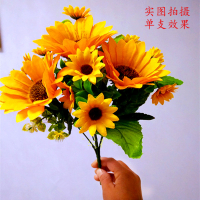 仿真花车 + 仿真花束仿真花车套装饰仿真花车套装 家居饰品摆件塑|单只太阳花