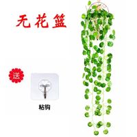 仿真紫罗兰假花客厅挂墙上壁挂植物装饰垂吊假花藤条藤蔓吊兰吊篮|小叶高密地瓜 两束花一个花篮