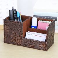 皮革小号笔筒色储物盒办公收纳盒多功能桌面文具盒创意笔盒简约