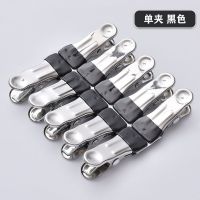夹子不锈钢晾衣服晒被子多功能防滑无痕夹衣服加厚防风10个装|酷炫黑 10个装