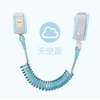 防走失带牵引绳防丢儿童安全绳感应手环链宝宝防丢失小孩溜娃|[钥匙锁]钢丝天空蓝+加宽防剪断 2.0米[适合2-6岁宝宝]