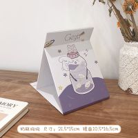 ins风少女心小镜子台式化妆镜折叠可爱便携宿舍桌面可立学生|奶瓶狗狗
