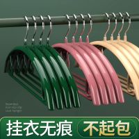 半圆防滑jk衣架晾衣服架子家用无痕衣挂衣撑子不锈钢挂钩衣架
