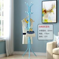 破损简易加粗衣帽架衣架落地铁艺挂衣架卧室衣服架挂包架|加粗款-蓝色