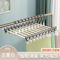 裤架家用裤夹无痕多功能防滑裤夹子裙夹挂裤子内衣夹子衣架不锈钢|纳米防滑裤夹丨古董白 30支装