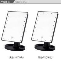 led化妆镜带灯镜子台式触屏台灯梳妆镜大号便携充电款|黑 22灯充电款+放大镜