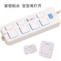 儿童防触电插座保护盖宝宝电源插板防电安全塞婴儿插头插孔防护盖|条纹款 20个装[两插三插各10个]