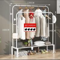 晾衣架衣帽架落地室内衣架卧室挂衣架阳台晒衣架单杆收纳衣架|[白色]1.3米丨单层双杆带网