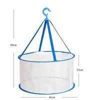 全封闭晒衣篮晾衣网衣服平铺晾晒网晒毛衣网兜家用晒袜子内衣|直径45单层封闭蓝色