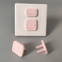 插座保护盖儿童防触电安全塞堵电源插排保护套婴儿插头插孔防护盖|新款粉色 30个装[两相三相各15个]