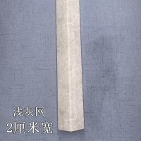 pvc护角条瓷砖护墙角保护条装修免打孔 墙转角护角防撞条阳角线|宽:20*20mm浅灰网 2米