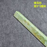 石塑pvc护角条 护墙角保护条防撞条包阳角线 免打孔仿实木纹护角|绿玉石3*3厘米 1.2m