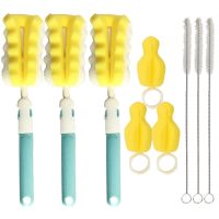 奶瓶刷子清洁刷套装婴儿用品海绵擦奶嘴刷吸管刷不锈钢毛刷子杯刷|海绵奶瓶清洁3件套3套装