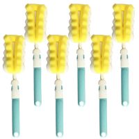 奶瓶刷子清洁刷套装婴儿用品海绵擦奶嘴刷吸管刷不锈钢毛刷子杯刷|海绵奶瓶刷6个