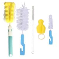 奶瓶刷子清洁刷套装婴儿用品海绵擦奶嘴刷吸管刷不锈钢毛刷子杯刷|海绵尼龙奶瓶清洁5件套
