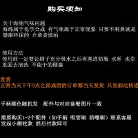海绵奶瓶刷子水杯清洗刷花朵型海绵杯刷 折叠洗杯刷 奶瓶清洁工具|购买须知