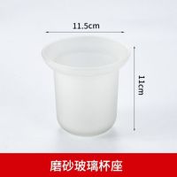 304不锈钢马桶刷套装家用无死角卫生间厕所坐便器清洁刷头替换|磨砂玻璃杯