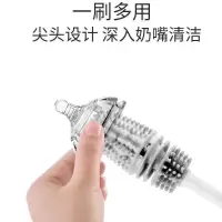 洗杯子无死角清洁长柄刷子奶瓶刷清洁茶杯清洗水杯保温杯毛刷|4个装****送4挂钩