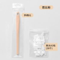 一次性马桶刷缝隙刷套装洗厕所刷子清洁卫生间去无死角可抛式家用|芭比粉手柄 长手柄X2+100个替换头