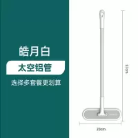 纱窗清洗纱窗刷洗纱窗擦窗器窗户玻璃清洁刷子免拆洗家用|皓月白纱窗刷