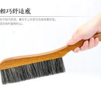 第二只半扫床刷子软毛鬃毛床刷大号尘刷尘掸卧室清洁刷|[真猪鬃刷]39CM(红木柄)
