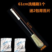 塑料桶刷子长柄弯头厨房多方位清洁刷子饮水机桶净水桶刷扁桶刷|61cm刷子一支送2包青苔片