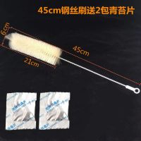 塑料桶刷子长柄弯头厨房多方位清洁刷子饮水机桶净水桶刷扁桶刷|45cm钢丝刷送2包青苔片