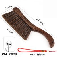 扫床刷软毛家用扫床笤帚长柄防静电尘扫把笤帚卧室清洁刷子可|[弯柄]国标红木/鸡翅木除尘刷 [三排刷毛]送双重:挂绳+挂钩