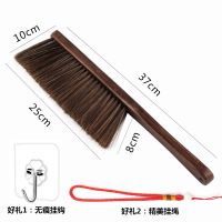 扫床刷软毛家用扫床笤帚长柄防静电尘扫把笤帚卧室清洁刷子可|[直柄]国标红木/鸡翅木除尘刷 [三排刷毛]送双重:挂绳+挂钩