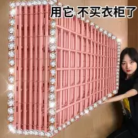 衣柜分层收纳架卧室多层置物架子衣物整理架衣橱衣服挂篮宿舍