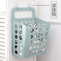 大号脏衣篮塑料壁挂脏衣篓脏衣服玩具收纳篮家用免打孔洗衣洗澡篮