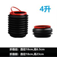 洗车折叠水桶收缩桶车载便携式洗车泡沫桶户外旅行钓鱼可伸缩筒|迷你伸缩桶4L[18*23] 送[轮毂刷+擦车海绵]