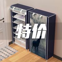 简易鞋架防尘带布罩家用大容量宿舍收纳鞋柜省空间鞋架子