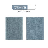 床单固定器沙发固定器垫魔术贴被单套防滑防跑移动贴|方形灰色 加厚强力胶[52片装]