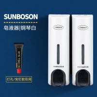 宾馆酒店沐浴露盒子洗手液机按压瓶免打孔壁挂式皂液器洗发水|双头钢琴白（免钉） 均码