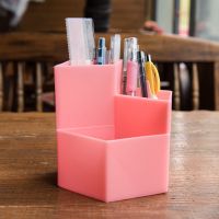 卡通笔筒可爱少女心创意时尚ins风儿童学生文具收纳盒桌面多功能|粉色