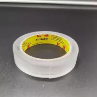 魔力纳米双面胶无痕双面胶高粘度固定墙面透明纳米双面胶带贴|(强力型)-宽2厘米*长3米