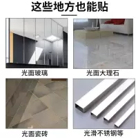 电线整理扎带固定座自粘式贴吸盘扎线定位片理线器配线器布线卡扣